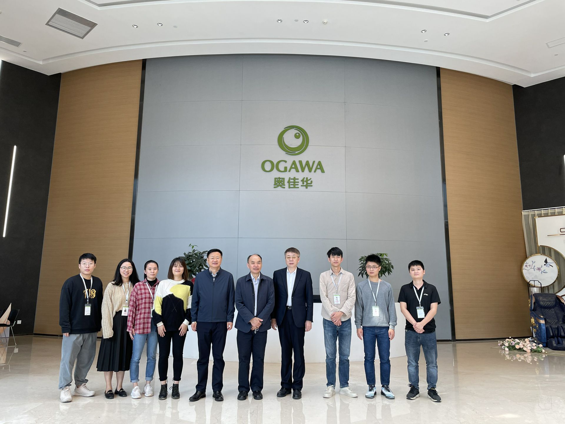 开云网页版·官方端在线登入-开云(中国)   集团创新平台建设再上新台阶